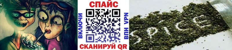 БУТИРАТ жидкий экстази  Купить закладки  Чехов 