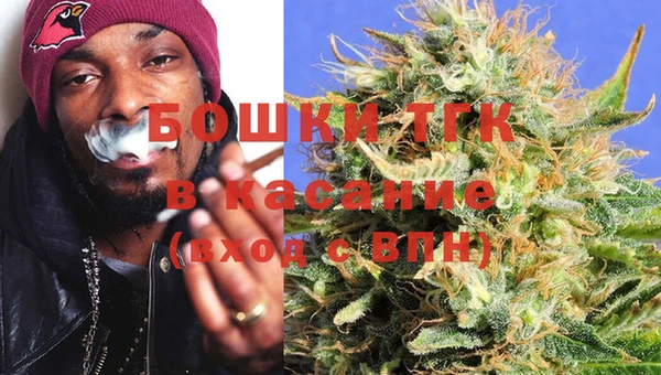 MDMA Горняк