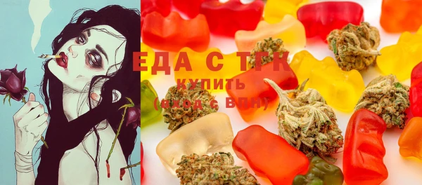 MDMA Горняк