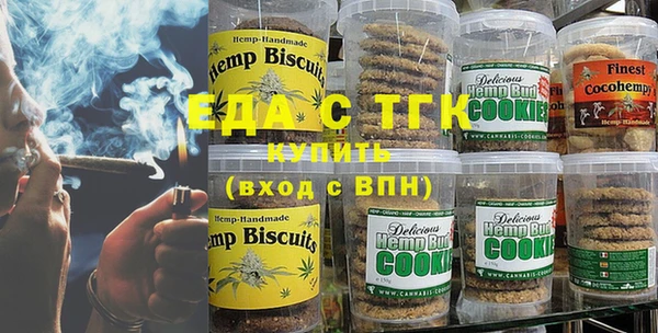 MDMA Горняк