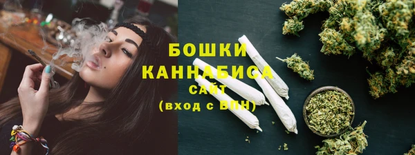 соль курить ск Горно-Алтайск