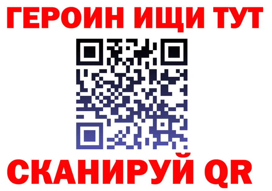 АМФ VHQ зеркало это MEGA Чехов